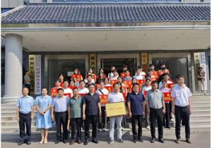 愛心傳遞，溫暖同行——磁澗鎮(zhèn)2024年社會扶貧暨洛陽九億重工集團資助貧困大學(xué)生愛心捐贈活動